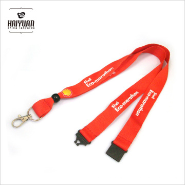 Keyhanger y Lanyard de luz y la tasa de muestra es gratuito